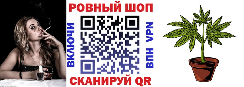 Купить наркотик Махачкала Кокаин Бутират ГАШИШ МАРИХУАНА МЕФ Alpha-PVP