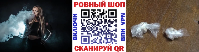  Cocaine Махачкала