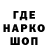 Первитин кристалл Ihar Ren