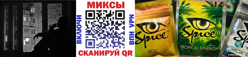 МЕГА   Махачкала  Бутират оксана 