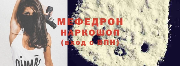 кокаин колумбия Вязьма