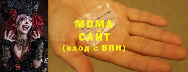 кокаин колумбия Вязьма