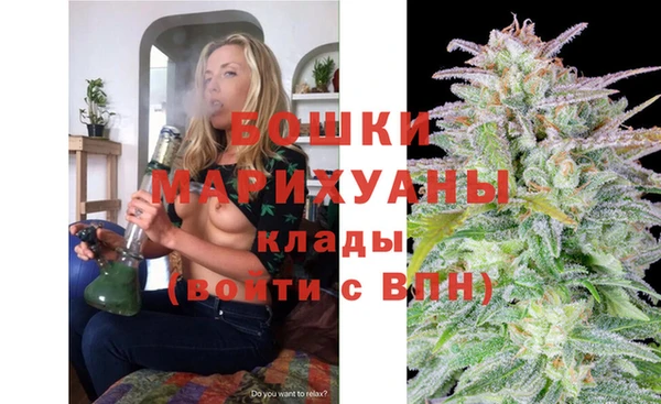таблы Вяземский