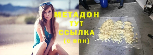 кокаин колумбия Вязьма