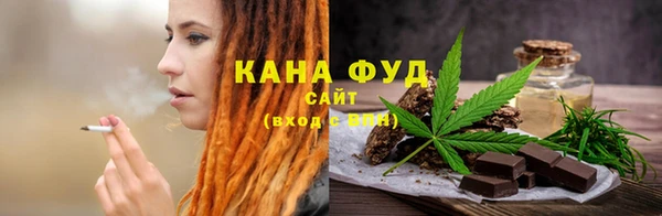COCAINE Слюдянка