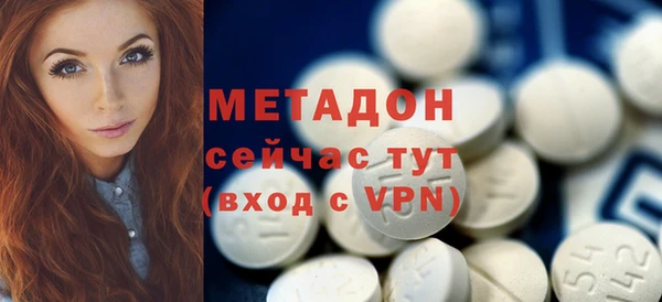 кокаин колумбия Вязьма