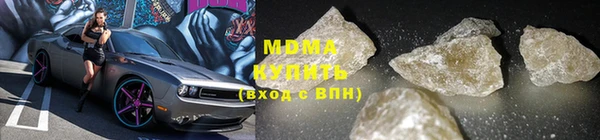 таблы Вяземский