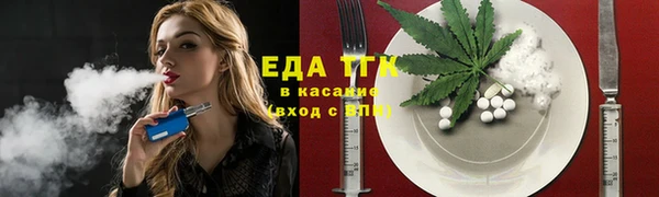 кокаин колумбия Вязьма
