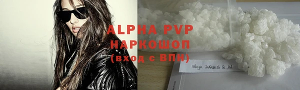 кокаин колумбия Вязьма