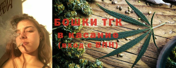 кокаин колумбия Вязьма