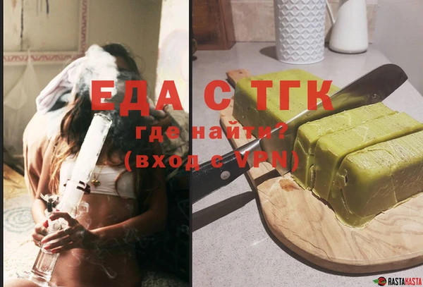 кокаин колумбия Вязьма
