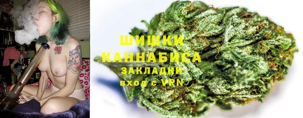 кокаин колумбия Вязьма