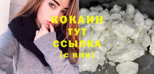 таблы Вяземский