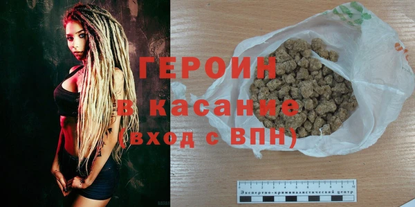 таблы Вяземский
