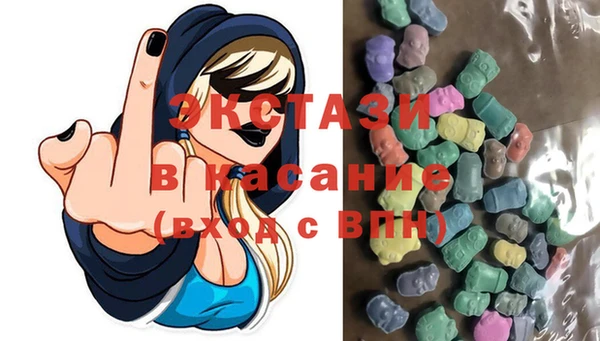 таблы Вяземский