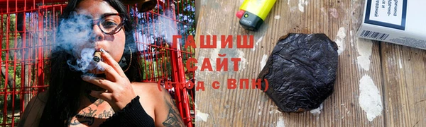 кокаин колумбия Вязьма