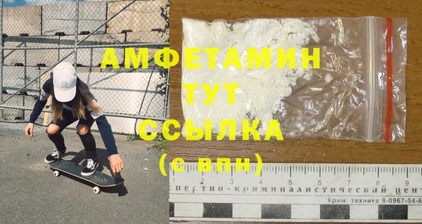 кокаин колумбия Вязьма