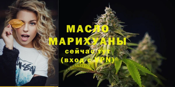 кокаин колумбия Вязьма