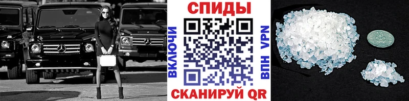 где можно купить   Махачкала  Первитин кристалл 
